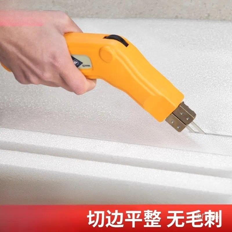 Köpük, KT Levha, İnci Pamuk, A - Cutting Board Foam incelemesi ve fiyatı
